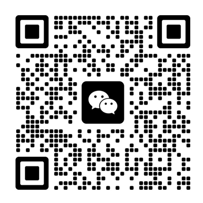 公本专转本微信交流群