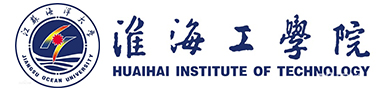 淮阴工学院专转本